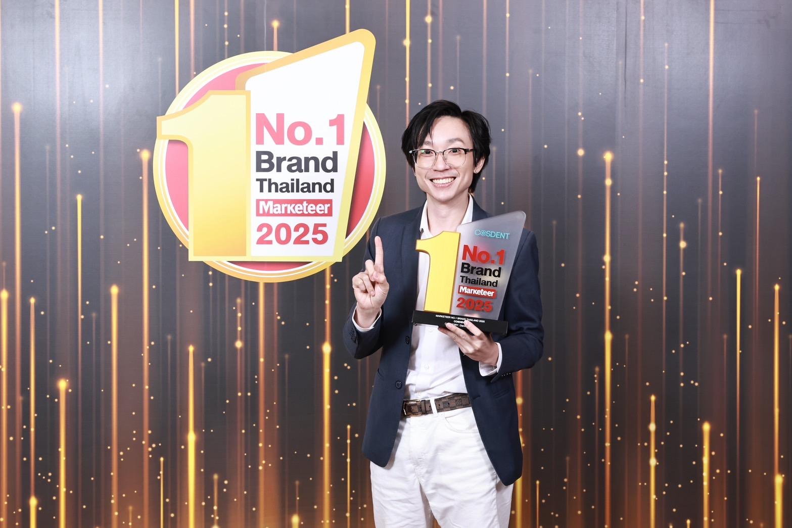 Cosdent คว้า รางวัล Marketeer No.1 Brand Thailand 2025