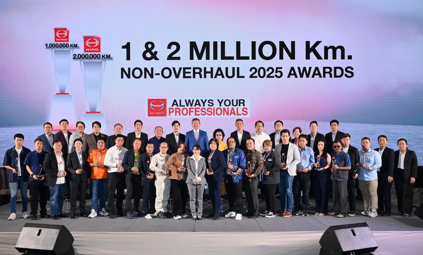 ฮีโน่ ย้ำศักยภาพรถบรรทุกคุณภาพ จัดงานมอบรางวัล “1&2 ล้านกิโลเมตร ประจำปี 2568