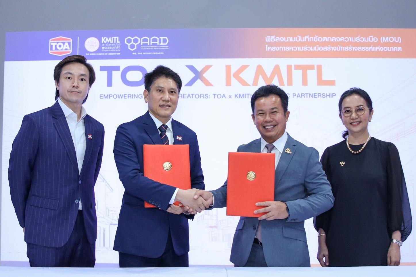TOA จับมือ สถาปัตย์ ลาดกระบัง ดันนักสร้างสรรค์ยุคใหม่