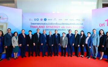 SMEs ไทยโชว์นวัตกรรม! 7-Eleven ผนึก 10 พันธมิตร มอบรางวัล 7 Innovation Awards 2025