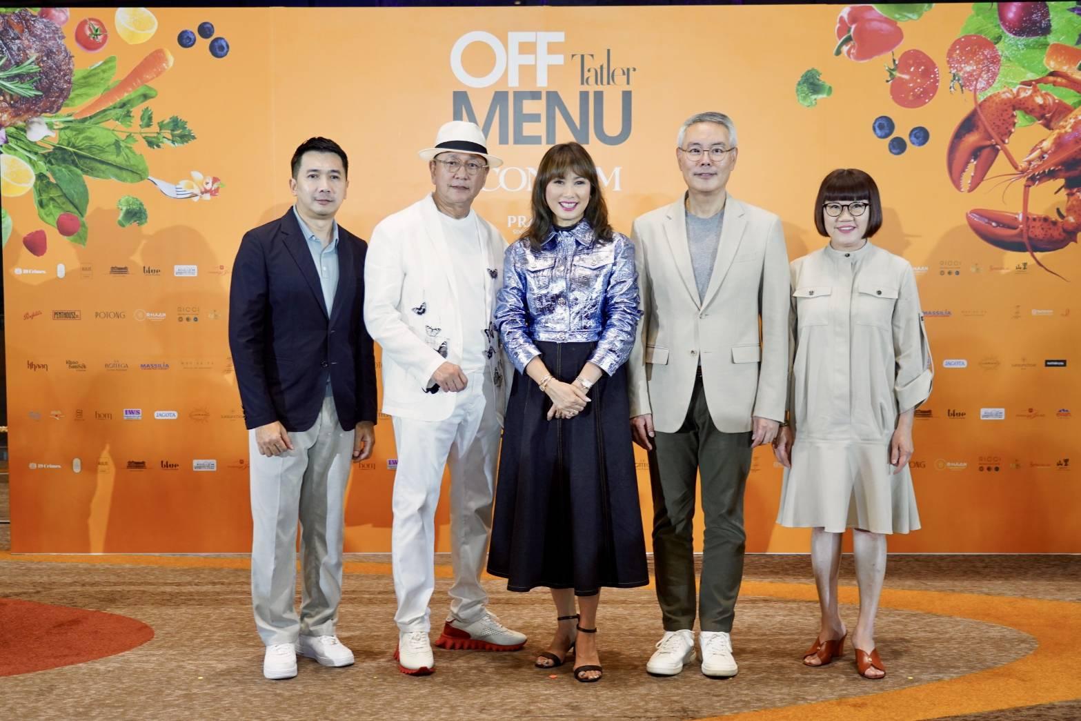 Tatler Off Menu 2025 ส่งท้ายสองค่ำคืนแห่งรสชาติอย่างงดงาม