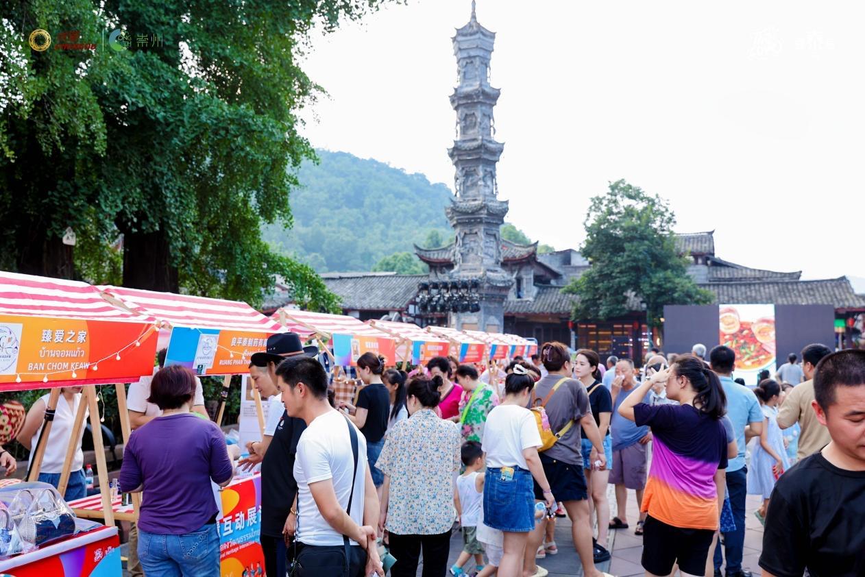 50 ปีความสัมพันธ์จีน-ไทย การท่องเที่ยวเฉิงตู จัดงานส่งเสริมโครงการท่องเที่ยว