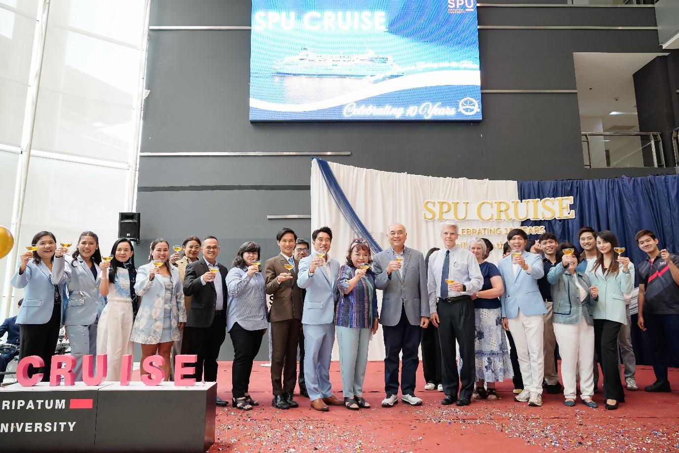 สาขาเรือสำราญ SPU ฉลองครบรอบ 10 ปี เชื่อมรุ่นพี่รุ่นน้อง สู่เส้นทางมืออาชีพระดับโลก