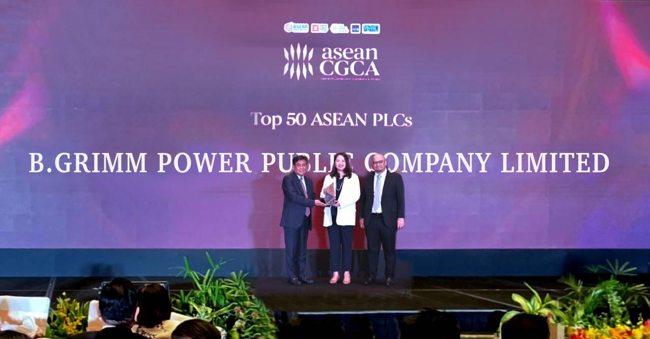 บี.กริม เพาเวอร์ คว้ารางวัล Top 50 ASEAN Public Listed Companies 