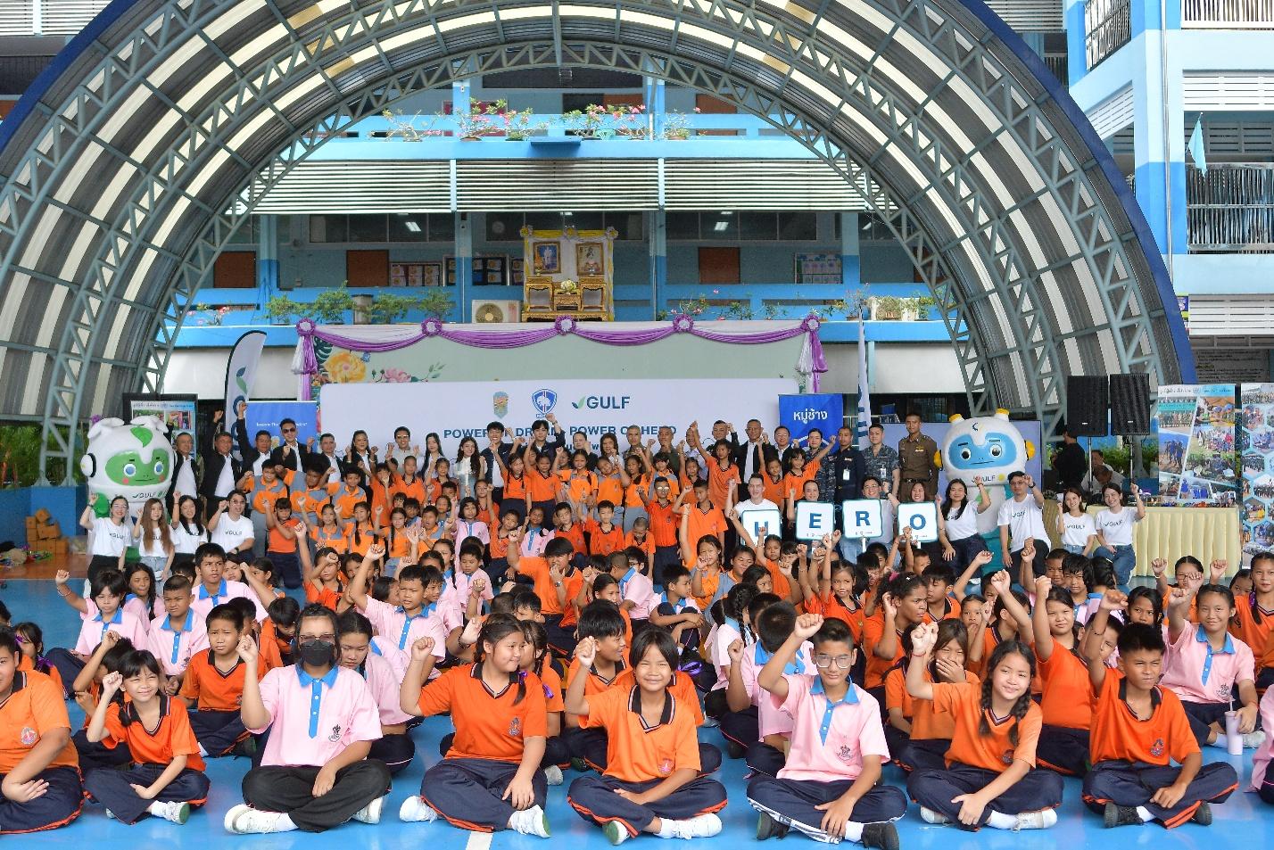 กัลฟ์–วปอ.67 หนุนอาชีพ สร้างแรงบันดาลใจสู่อนาคต