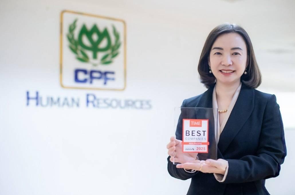 CPF ได้รับการจัดอันดับ “Asia Pacific’s Best Company 2025” จาก TIME และ Statista