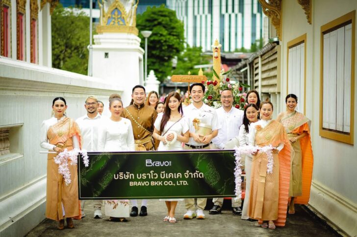 image1 Bravo BKK ร่วมกับภาครัฐและเอกชน เชิดชูวัฒนธรรมไทย