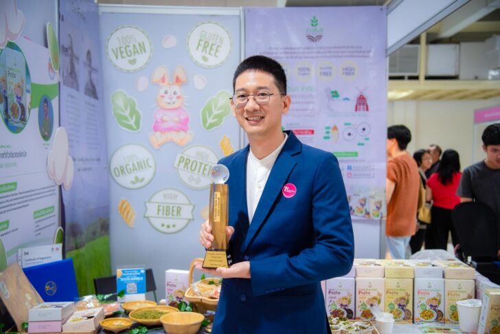image1 ส่องผลงาน 2 แชมป์ 7 Innovation Awards 2025