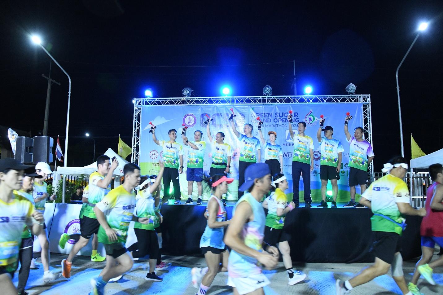 สอน. เปิดศูนย์ส่งเสริมอุตสาหกรรมชีวภาพ หนุนงานวิจัยและพัฒนาผลิตภัณฑ์รักษ์โลก