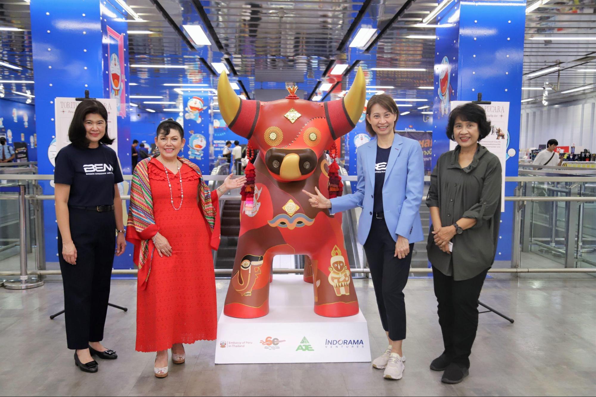 BEM ชวนเช็คอินประติมากรรม “กระทิงแห่งปูการา”
