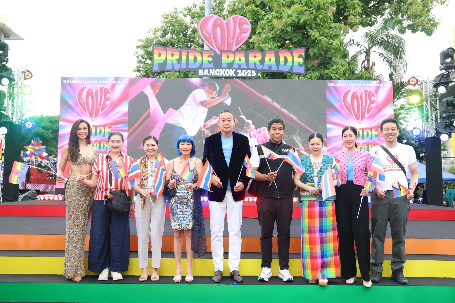 เอ็ม ดิสทริค จับมือพันธมิตร สร้างปรากฏการณ์ครั้งยิ่งใหญ่“LOVE PRIDE ♡ PARADE, BANGKOK 2025” 