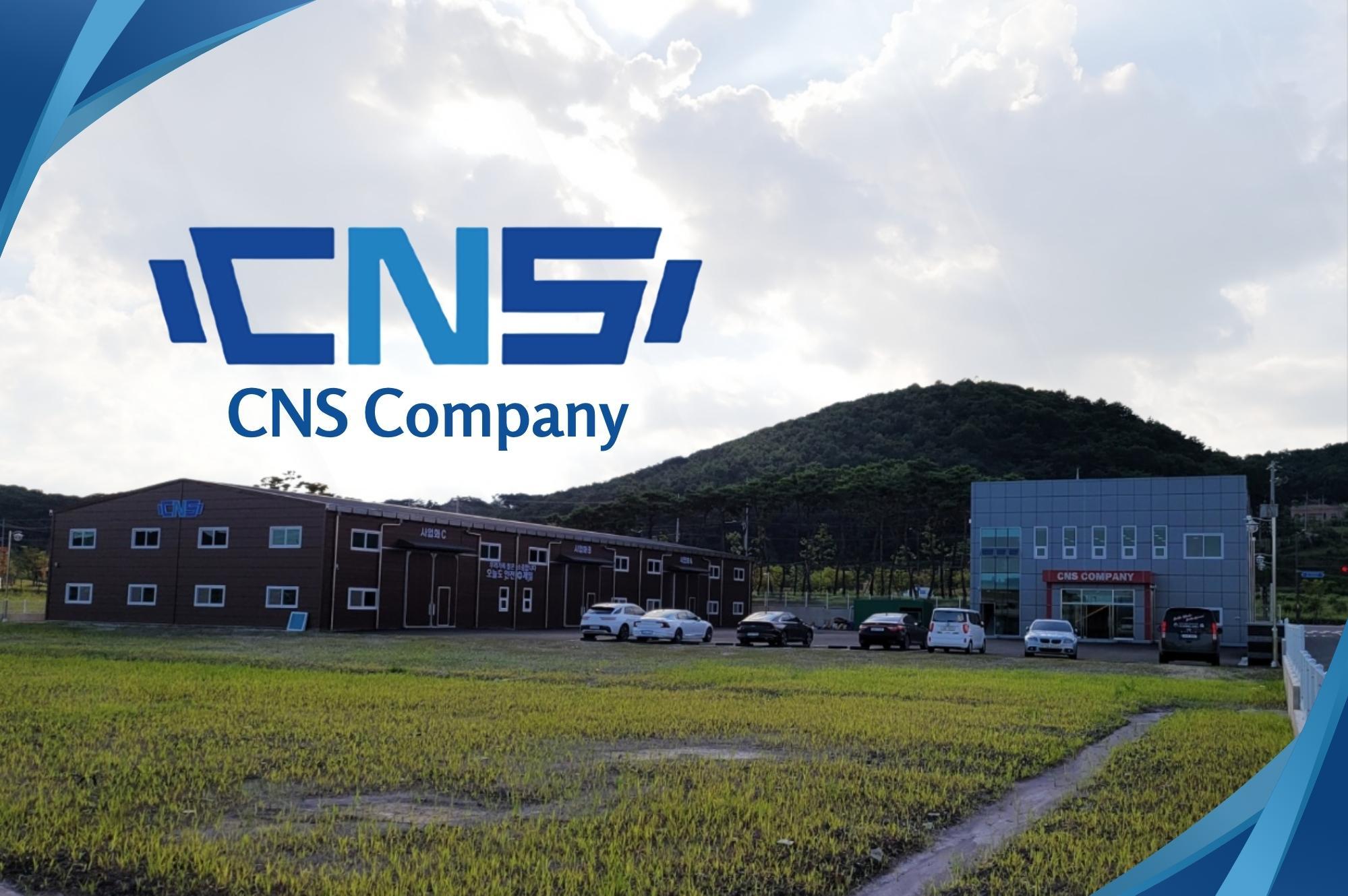 เปิดตัวในไทย! แว่นตานิรภัย จาก CNS Company