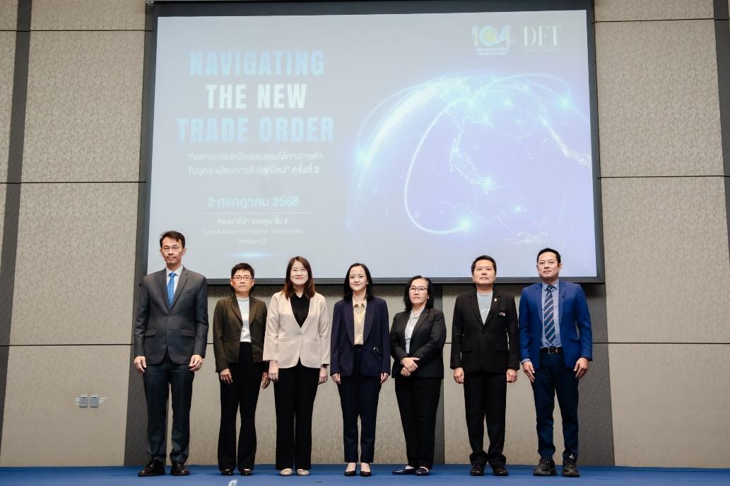 พาณิชย์ เดินสายโซนตะวันออกจัดสัมมนาเชิงเทคนิค ครั้งที่ 2