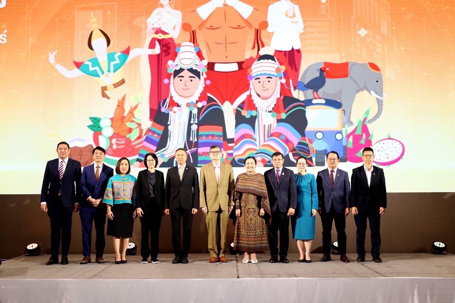 เวทีสานพลังวิจัย สู่การปฏิบัติจริง รวมพลังนักวิจัย SHA 