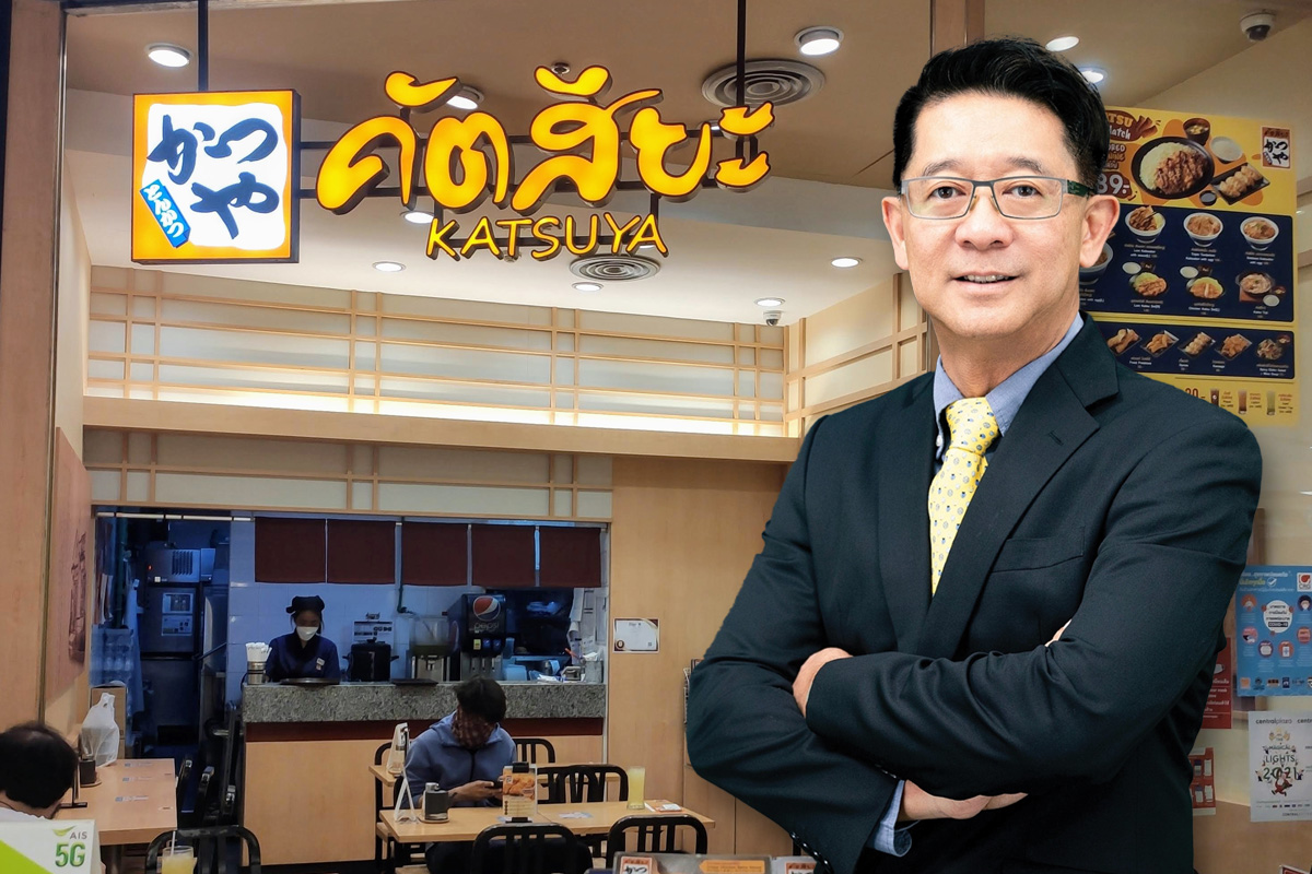 แม่ทัพ CRG ชูยุทธศาสตร์ หาโอกาสในวิกฤต ต่อยอดธุรกิจ