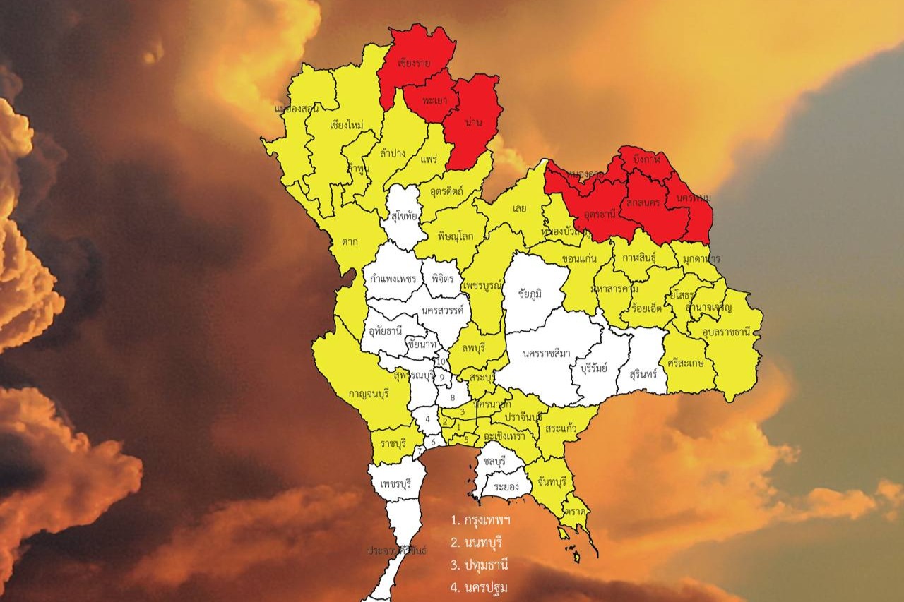 กรมอุตุฯเตือน 24 ชม.ข้างหน้า ฝนถล่มซ้ำ 15 จังหวัด “เหนือ-อีสาน”