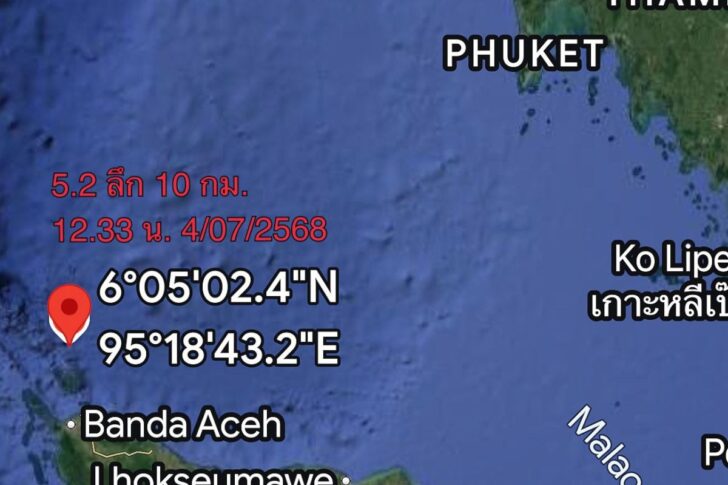 puket5.2