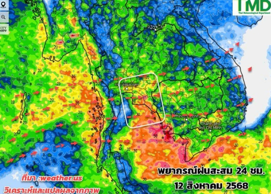 กรมอุตุฯเตือน ฝนกลับมาตกเพิ่ม-ตกหนัก ช่วง 11-14 ส.ค.นี้ กทม.โดนด้วย