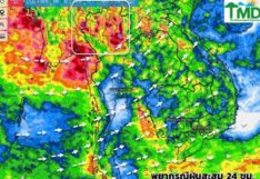 พยากรณ์ฝนสะสม 12 กรกฎาคม 2568