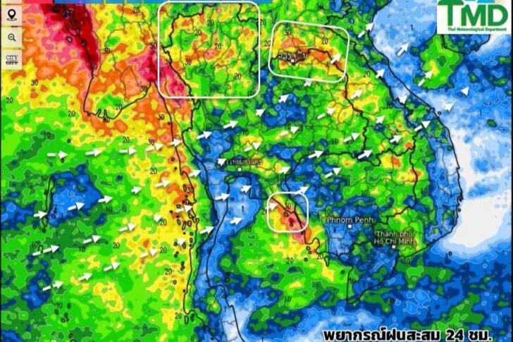 rain-6july-516678660_1169842885187845_7368277107716832618_n พยากรณ์ฝนสะสม 6 ก.ค.2568
