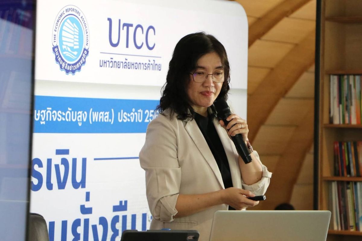 ธปท. หนุนช่วย SME รับมือภาษีสหรัฐ-จ่อทบทวนจ่ายขั้นต่ำบัตรเครดิต