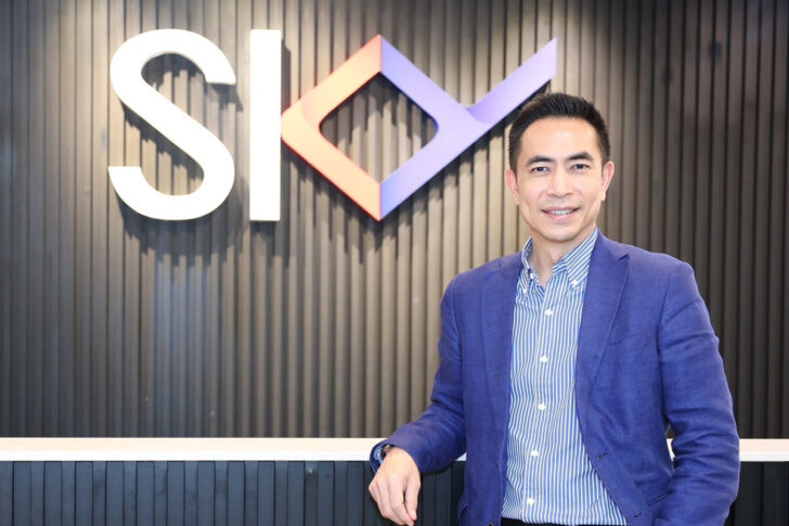 sky ICT SKY ICT