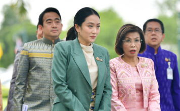 แพทองธาร ชินวัตร