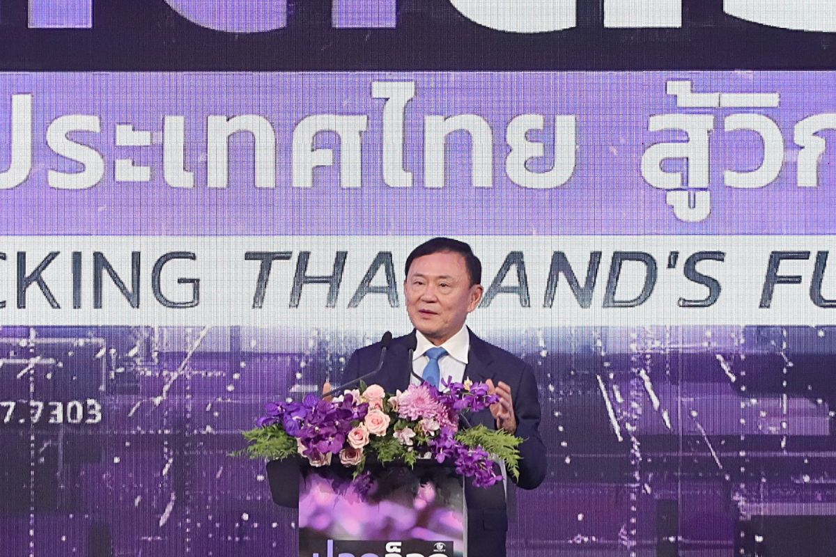 ทักษิณ โวย แพทองธาร ถูกพักงานด้วยเรื่องเฮงซวย ไม่เปลี่ยนนายกฯ ทำงานต่อเนื่อง