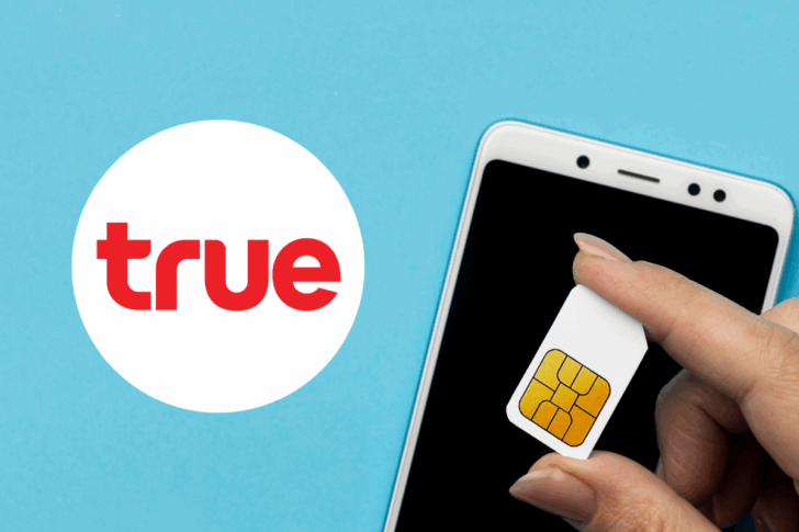 true-850 ซิมทรู 850