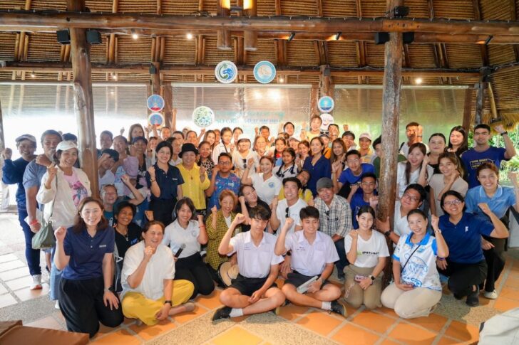 web อินโดรามา เวนเจอร์ส