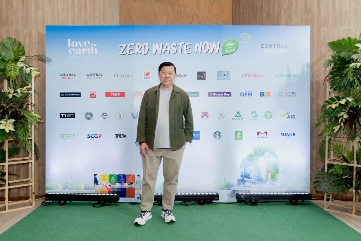 กลุ่มเซ็นทรัล สร้างระบบ Zero Waste ครบวงจร ลด-แยก-จัดการขยะ