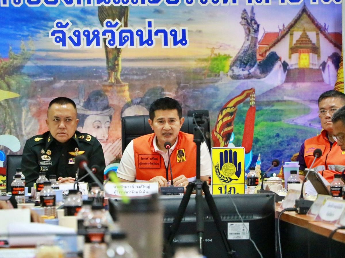 ผู้ว่าฯ น่าน ถก War room รับมือพายุวิภา สั่งป้องเขตศก.-โบราณสถาน