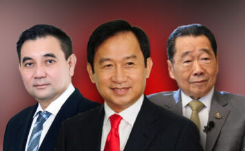 สารัชถ์-เฉลิม-ธนินท์ มหาเศรษฐีไทย