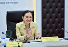 สุดาวรรณ หวังศุภกิจโกศล