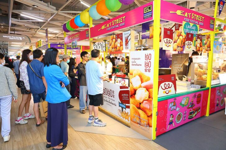 .เมกาบางนา เสิร์ฟสตรีทฟู้ดอร่อยเกินต้านจาก 60 ร้านดัง.