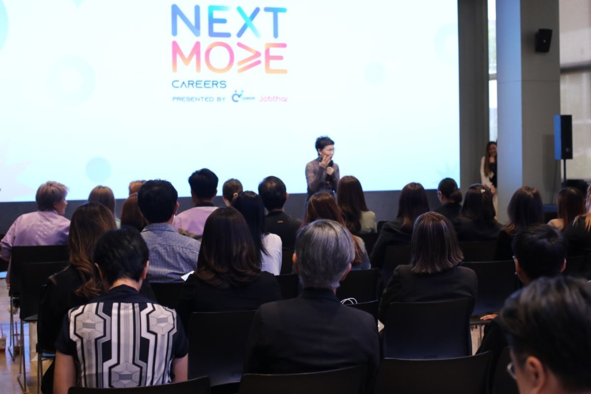 เปิดแนวคิด 7 ผู้นำองค์กรไทย กลยุทธ์พัฒนาคน-แนวโน้มคนทำงานยุคใหม่