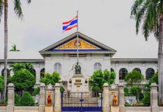 กระทรวงมหาดไทย