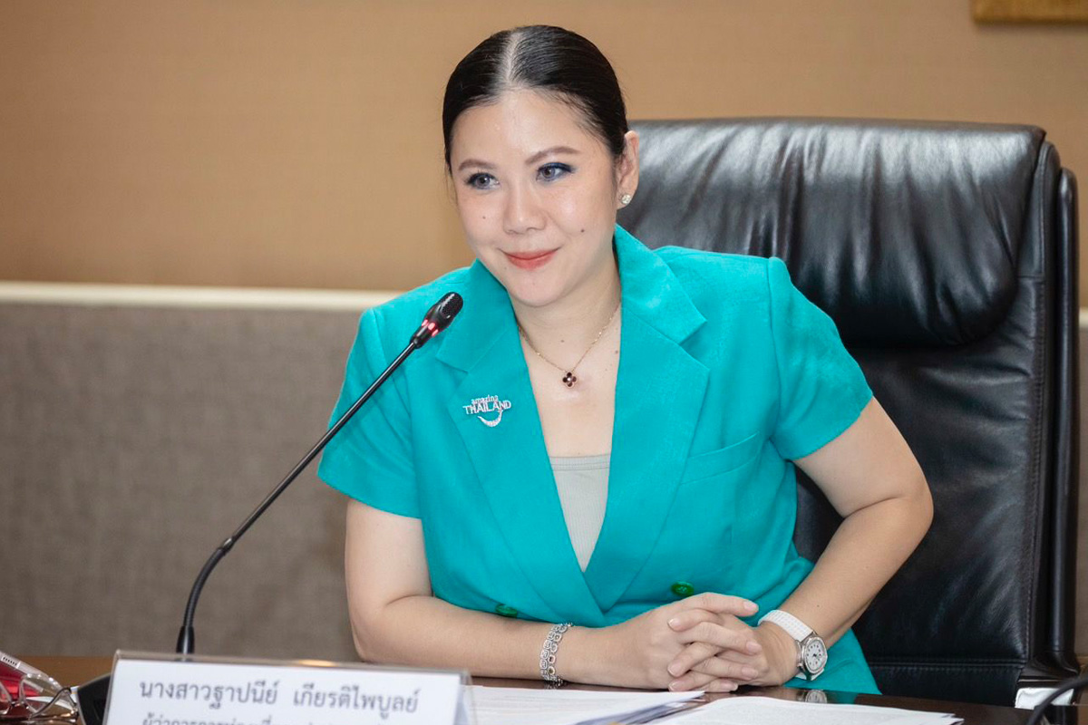 ฐาปนีย์ เกียรติไพบูลย์