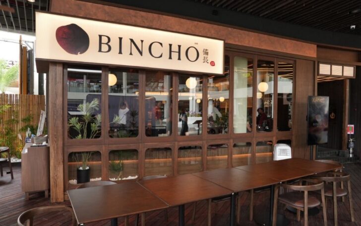 BINCHO BINCHO