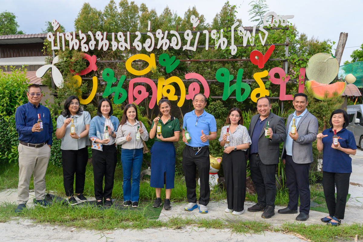 “อีอีซี” มอบตรารับรอง “EEC Select Best Service 2025”