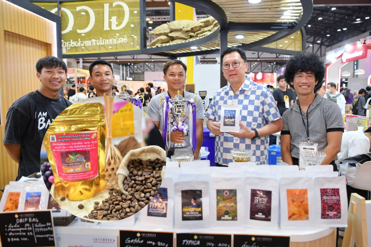 กาแฟ GI ไทย บุกเทศกาลกาแฟ ที่ใหญ่ที่สุดในเอเชียตะวันออกเฉียงใต้