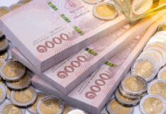 เงินบาท ธนบัตร