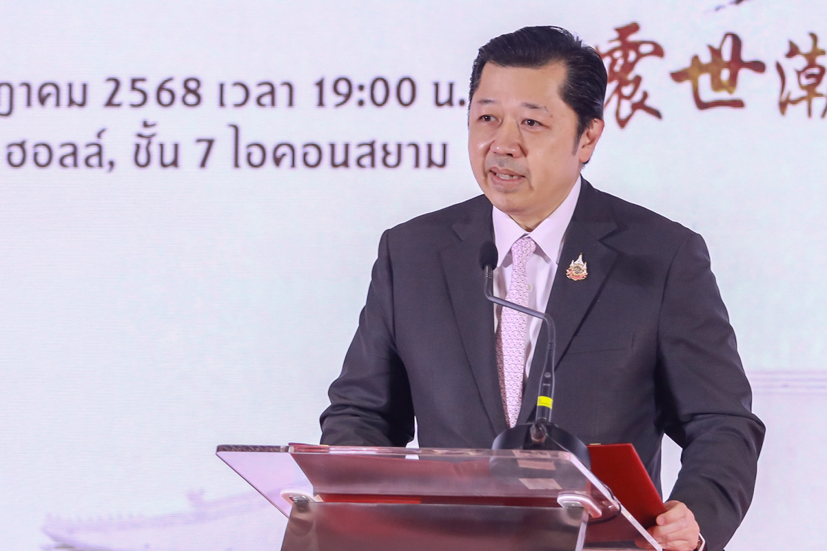 ศุภชัย เจียรวนนท์