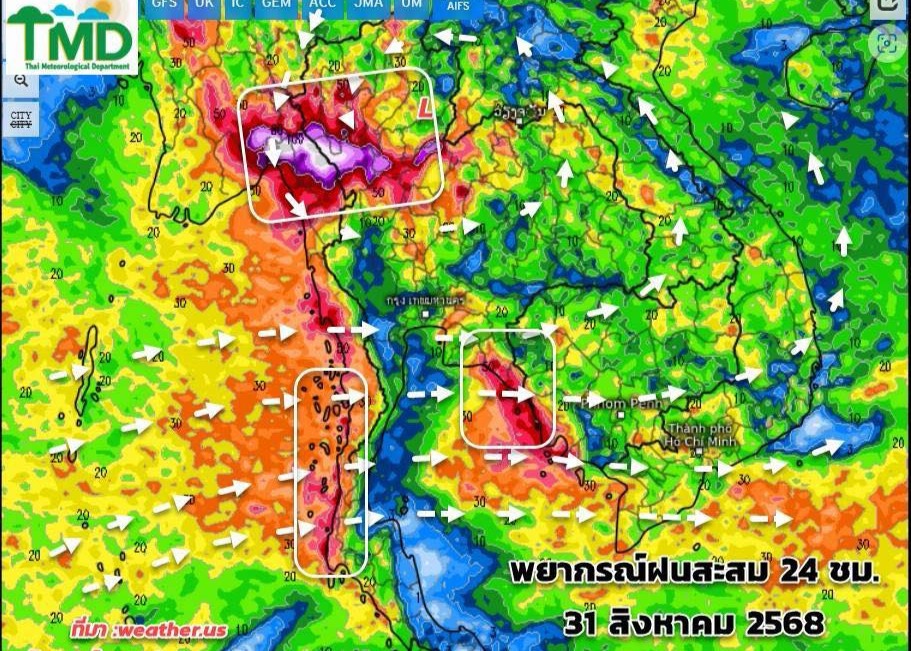 กรมอุตุนิยมวิทยา 7 วันข้างหน้า เตือนฝนตกหนักอีกช่วง 30 ส.ค.-2 ก.ย.นี้