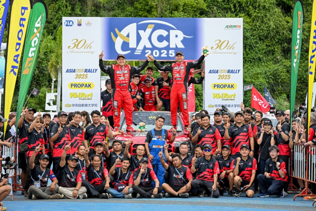 AXCR