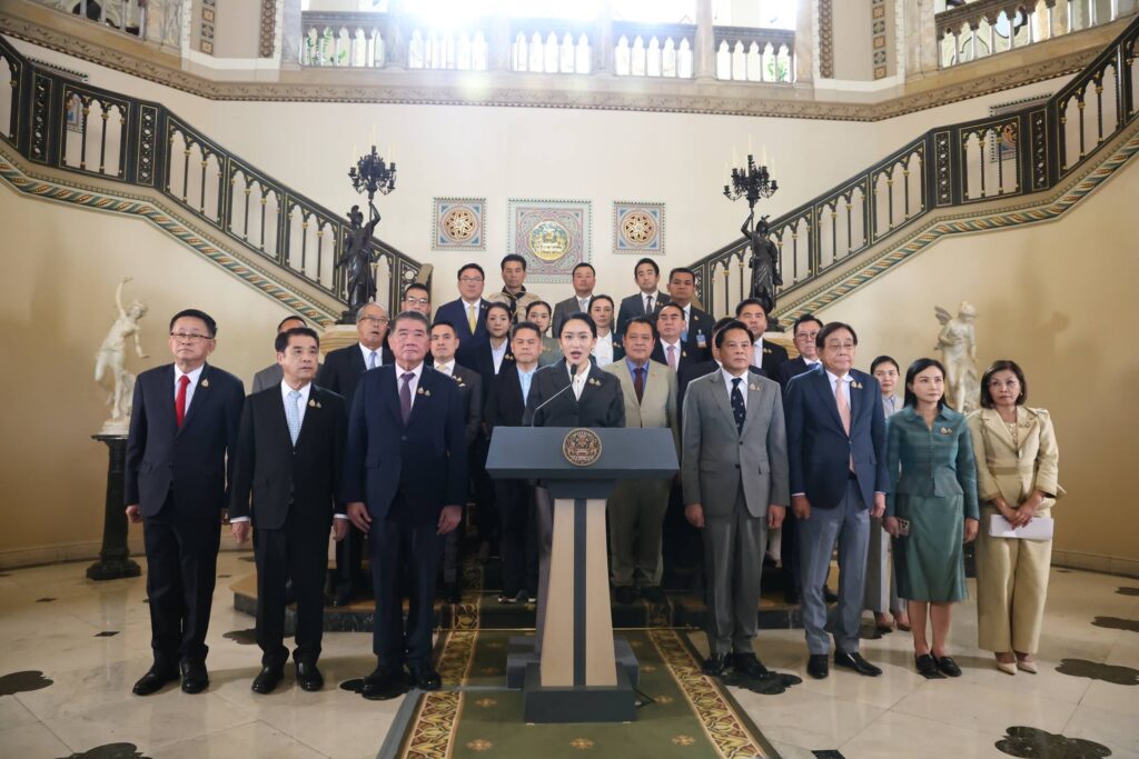 "แพทองธาร" พ้นเก้าอี้นายกฯ ศาลรธน.ตัดสิน ผิดคดีคลิปเสียง 