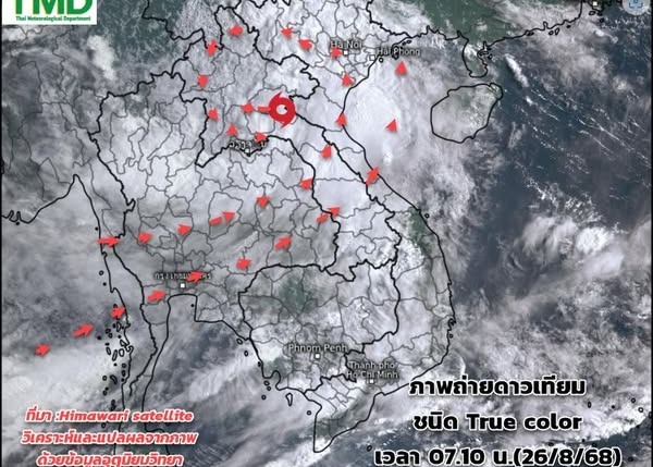 กรมอุตุฯเตือน “พายุคาจิกิ” เข้าไทยวันนี้ 35 จังหวัดฝนตกหนัก 26-27 ส.ค.