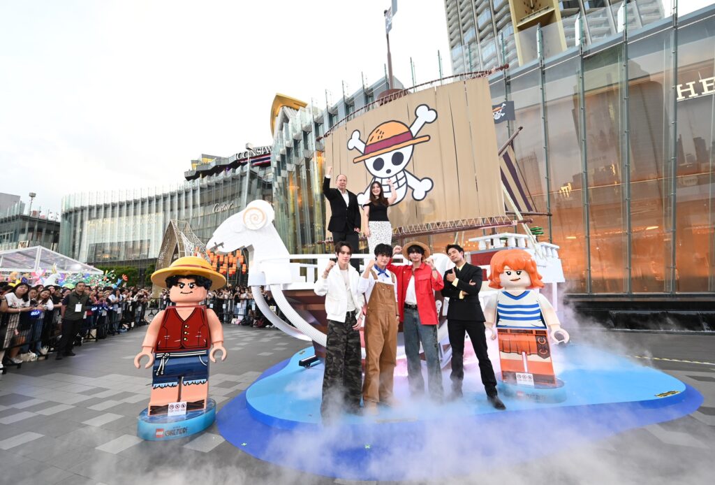 LEGO ONE PIECE ไอคอนสยาม