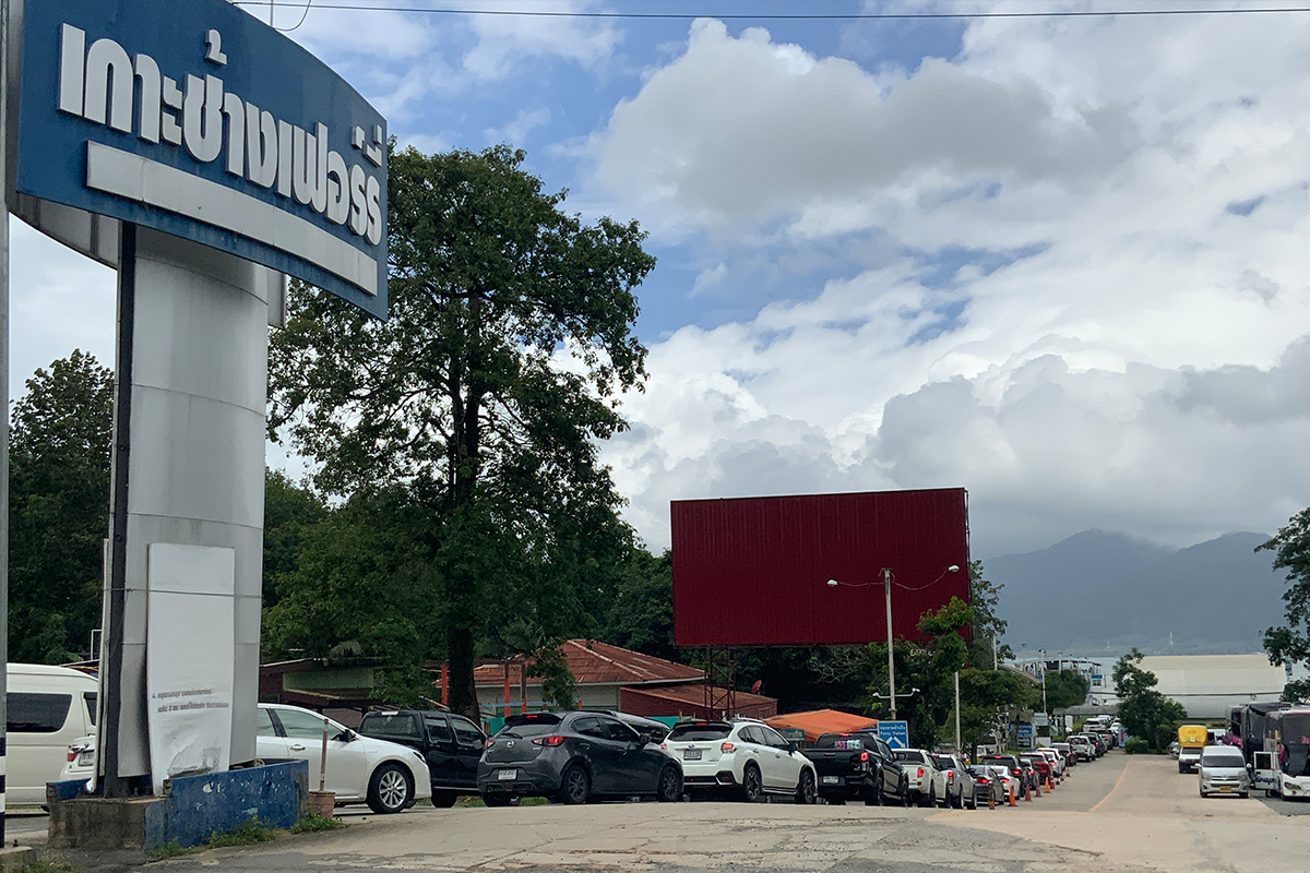 ท่องเที่ยวตราดตกต่ำซ้ำซ้อน ลุ้นช่วงไฮซีซั่นฟื้นเที่ยว 3 เกาะ