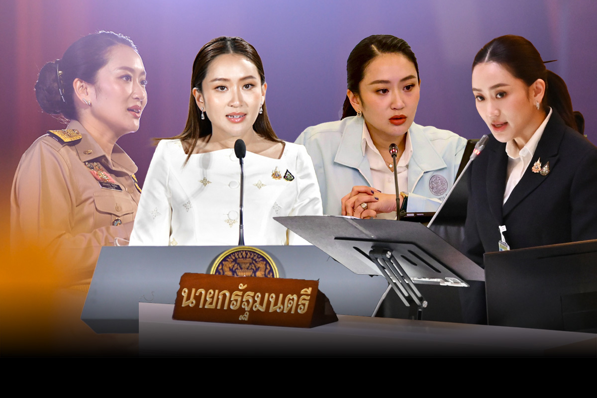 365 วัน รัฐบาล “แพทองธาร” นับถอยหลัง 3 วัน ชี้ชะตาเก้าอี้นายกฯ